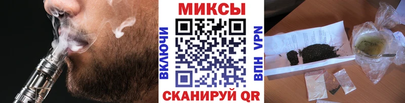 Купить  Борисоглебск  БУТИРАТ оксибутират 