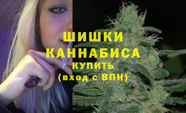 COCAINE Арсеньев