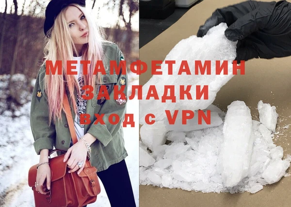 мдпв Балабаново