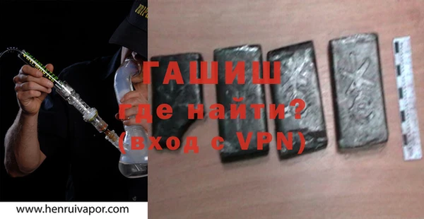 дистиллят марихуана Армянск