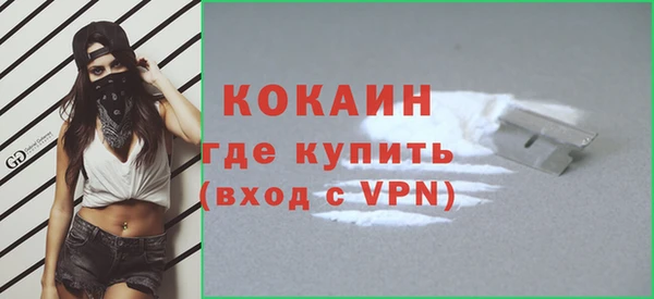 а пвп мука Баксан