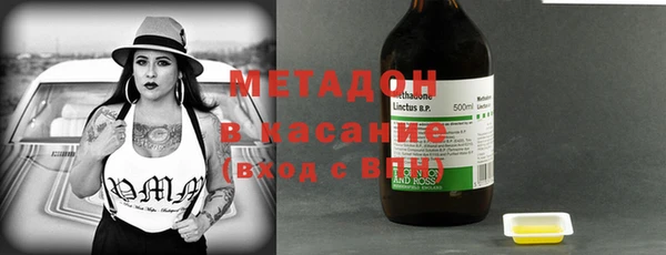 мдпв Балабаново
