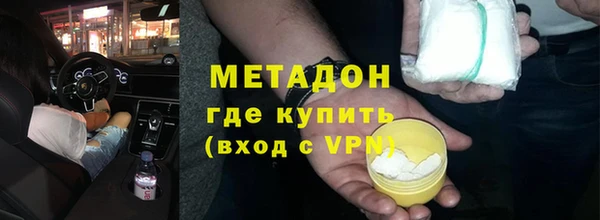 2c-b Аркадак