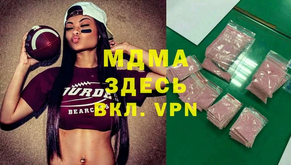 дистиллят марихуана Армянск