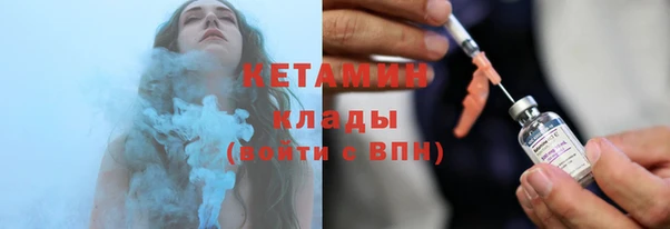 дистиллят марихуана Армянск