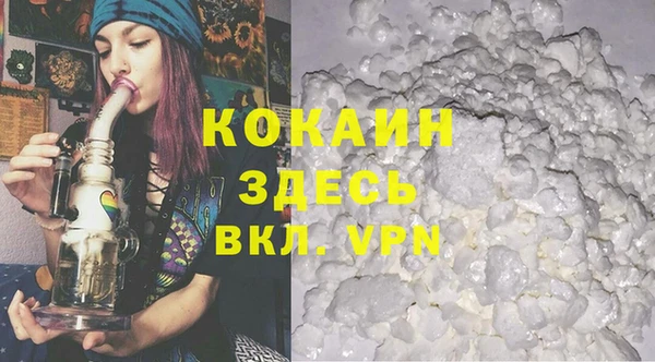 мдпв Балабаново