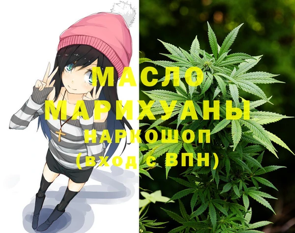 2c-b Аркадак