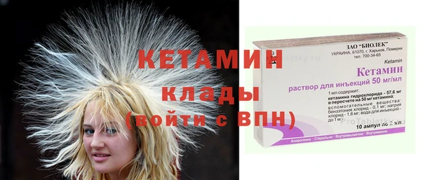 дистиллят марихуана Армянск